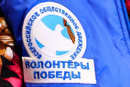Александр Беглов: Петербургские волонтеры стали единой командой, независимо от направлений, в которых они работают