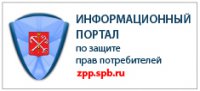 ИНФОРМАЦИОННАЯ СПРАВКА